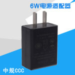 6W中規(guī)直插式電源適配器