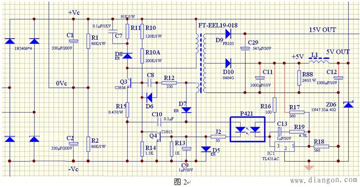 開關(guān)電源工作原理