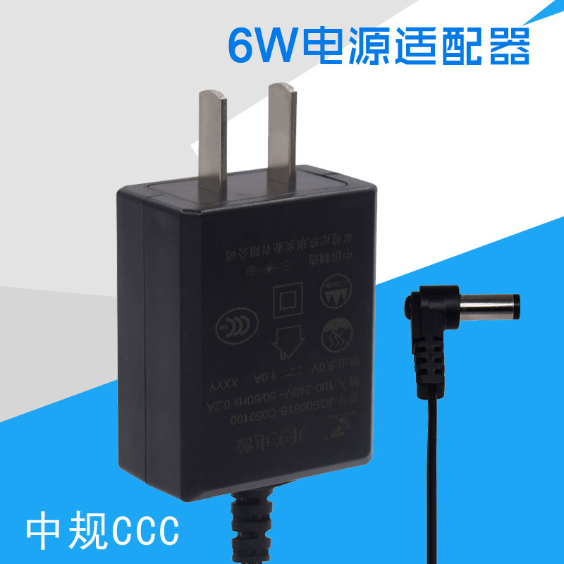 6W中規(guī)直插式電源適配器